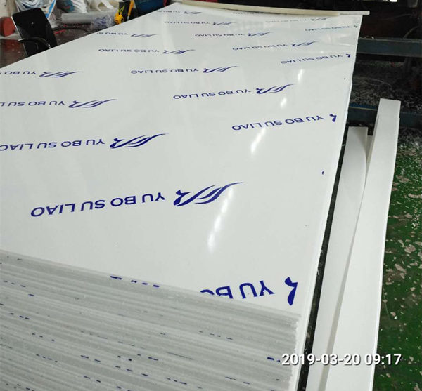 FRPP板不同溫度下的環(huán)境應(yīng)力