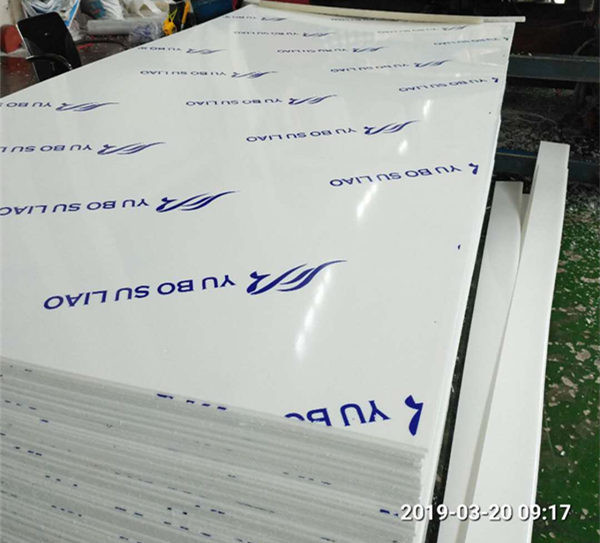 PE板存儲時受到倉庫溫度的影響